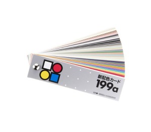 니혼 SHIKEN 컬러 카드 톤표 Nihon 199a PCCS