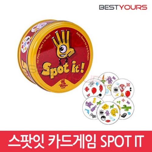 스팟잇 카드게임 가족게임 Spot It [D]