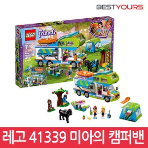 레고 프렌즈 미아의 캠퍼 밴 LEGO 41339
