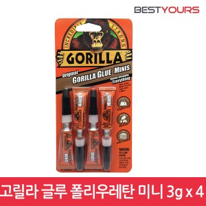 고릴라글루 폴리우레탄 3g x 4 gorilla Glue 방수 접착제
