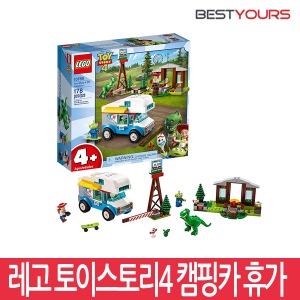 레고 정품 토이스토리4 캠핑카 LEGO 10769