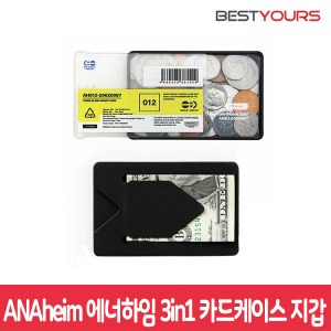 ANAheim 에너하임 카드지갑 카드케이스 3in1 머니클립