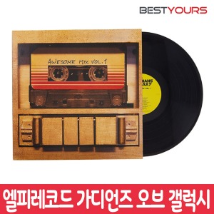 엘피레코드 가디언즈 오브 갤럭시 OST 어썸 믹스 LP
