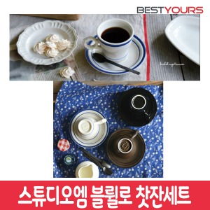 STUDIO M 스튜디오엠 커피잔 브륄로 찻잔 컵 접시 세트