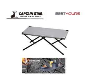[리퍼] 캡틴스태그 하이 로우 사이드 접이식 테이블 2way UC-0555Captain Stag