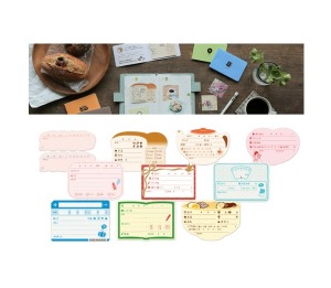 킹짐 생활의 기록 포스트잇 메모지 다이어리 스티커 모음