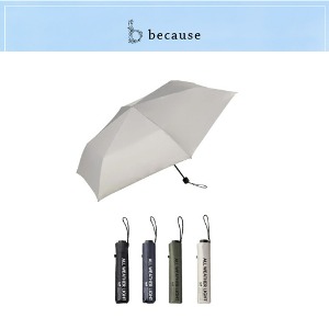 비코즈 일본 초경량 우산 휴대용 미니 삼단우산